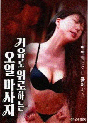 阿甘正传 电影 1994 罗伯特·泽米吉斯